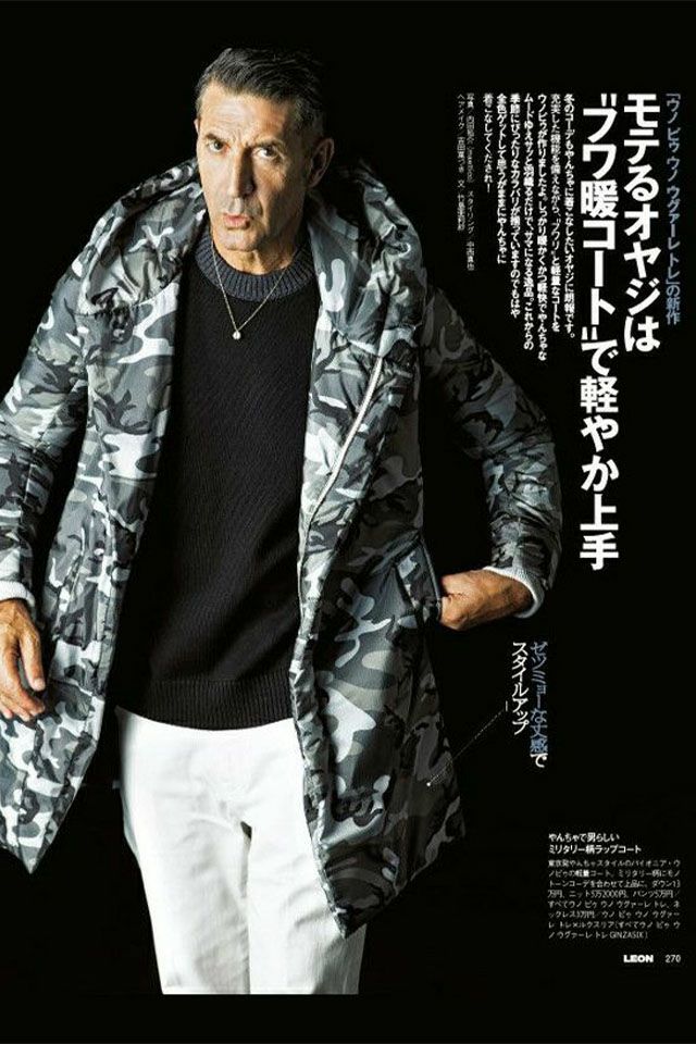 LEON NEXT WRAP HOODED COAT (WHITE CAMO) | 1PIU1UGUALE3 NAGOYA WEB